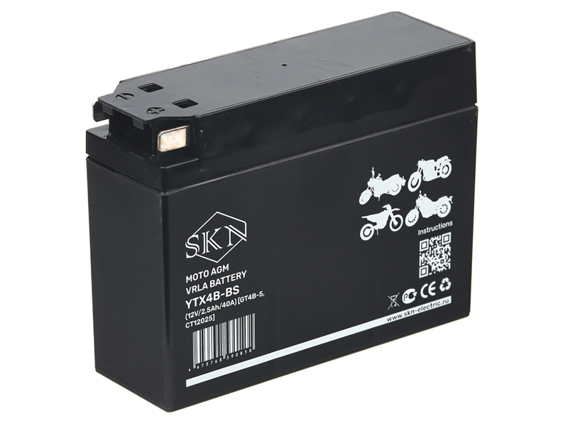 Аккумулятор стартерный для мототехники SKN YTX4B-BS (12V/2,5Ah/40A) [GT4B-5, CT 12025]