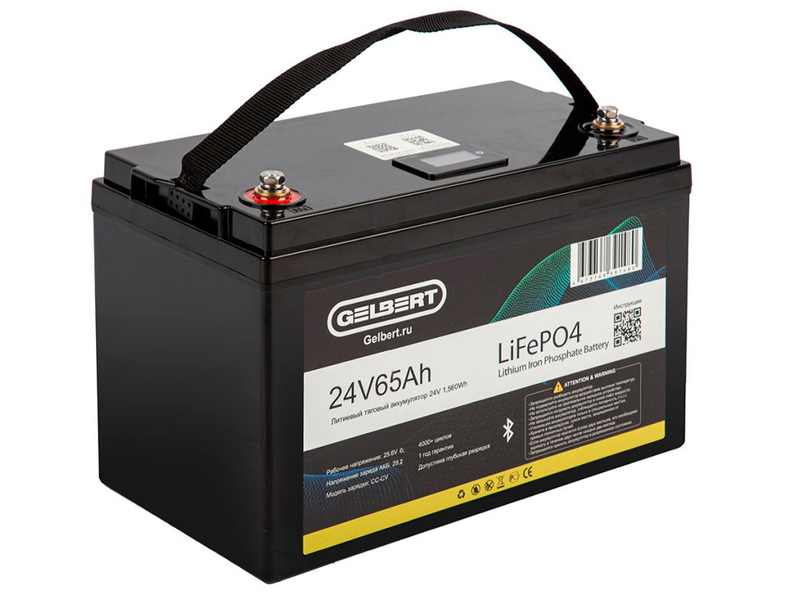 Литиевый тяговый аккумулятор Gelbert LiFePO4 (24V/65Ah/65A/1,560Wh) BT/Display