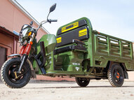 Электротрицикл Rutrike Антей-У 1500 60V1200W