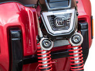 Электротрицикл Rutrike Антей Pro 1500 60V1200W