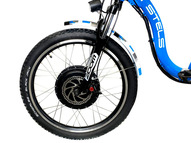 Электрический трицикл Horza Stels Trike 24 Полный привод